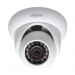 Ảnh Camera IP Dahua HDW4200SP giá rẻ