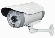 Camera IP hồng ngoại VANTECH VT-6114IR