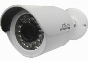 Ảnh Camera IP hồng ngoại VANTECH VP-150N