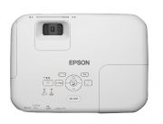 Ảnh Máy chiếu Epson EB-S02 giá rẻ
