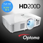 Ảnh Máy chiếu Optoma HD200D