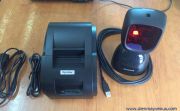 Ảnh Máy in hóa đơn Xprinter XP-58IIH