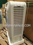 Ảnh Máy làm mát công nghiệp Daichipro DCP-18000RC