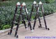 Ảnh Thang nhôm gấp đoạn Nikawa NKG-43