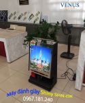 Ảnh Máy đánh giày SHINY SHN DX