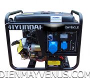 Ảnh Máy phát điện Hyundai DHY50CLE