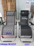 Ảnh Ghế xếp nằm thư giãn Hakawa HK-G21P