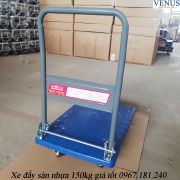 Ảnh Xe đẩy hàng Ameca HAM-150P