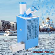 Ảnh Điều hòa di động công nghiệp Dorosin DAKC-45