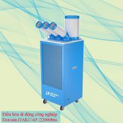 Ảnh Điều hòa di động công nghiệp Dorosin DAKC-65