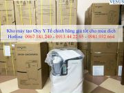 Ảnh Máy tạo Oxy 5 lít Owgels OZ-5-1TWO