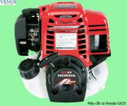 Ảnh Máy cắt cỏ cầm tay Honda GX35