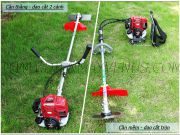 Ảnh Máy cắt cỏ chạy xăng Honda HC25SC