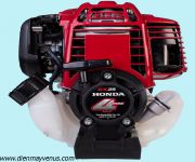 Ảnh Máy cắt cỏ Honda UMK425TU2ST