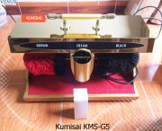 Ảnh Máy đánh giày Kumisai KMS-G5