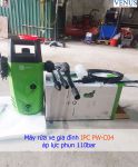 Ảnh Máy phun rửa áp lực cao IPC PW-C04