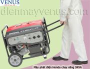 Ảnh Máy phát điện Honda EZ6500CXS