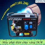 Ảnh Máy phát điện Hyundai HY7000LE