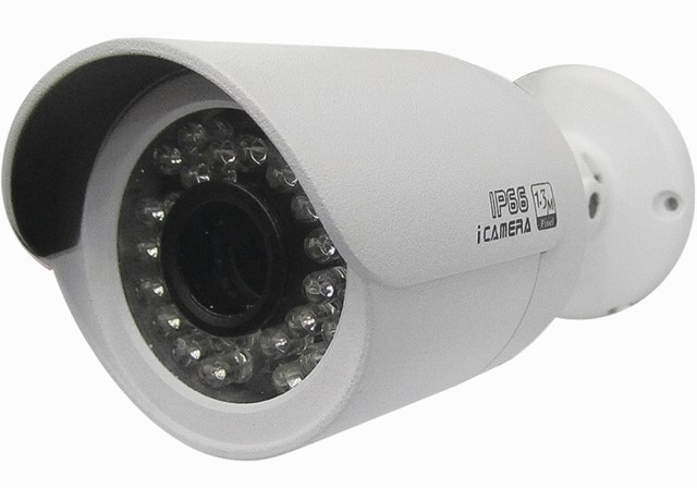 Ảnh Camera IP VANTECH VP-150N HD 720p siêu nét giá rẻ