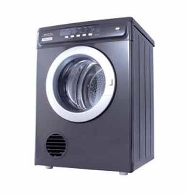 Ảnh Máy sấy quần áo Electrolux 7kg EDV7ia05G màu xám